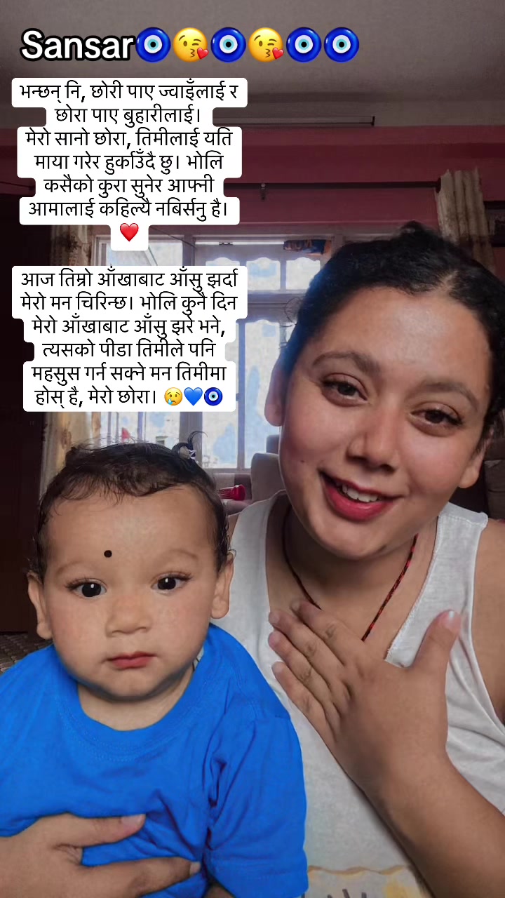 @Diyan mamu 💞🧿🧿🧿🧿