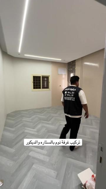 @ديكورات الجنوب الحساب الرسمي