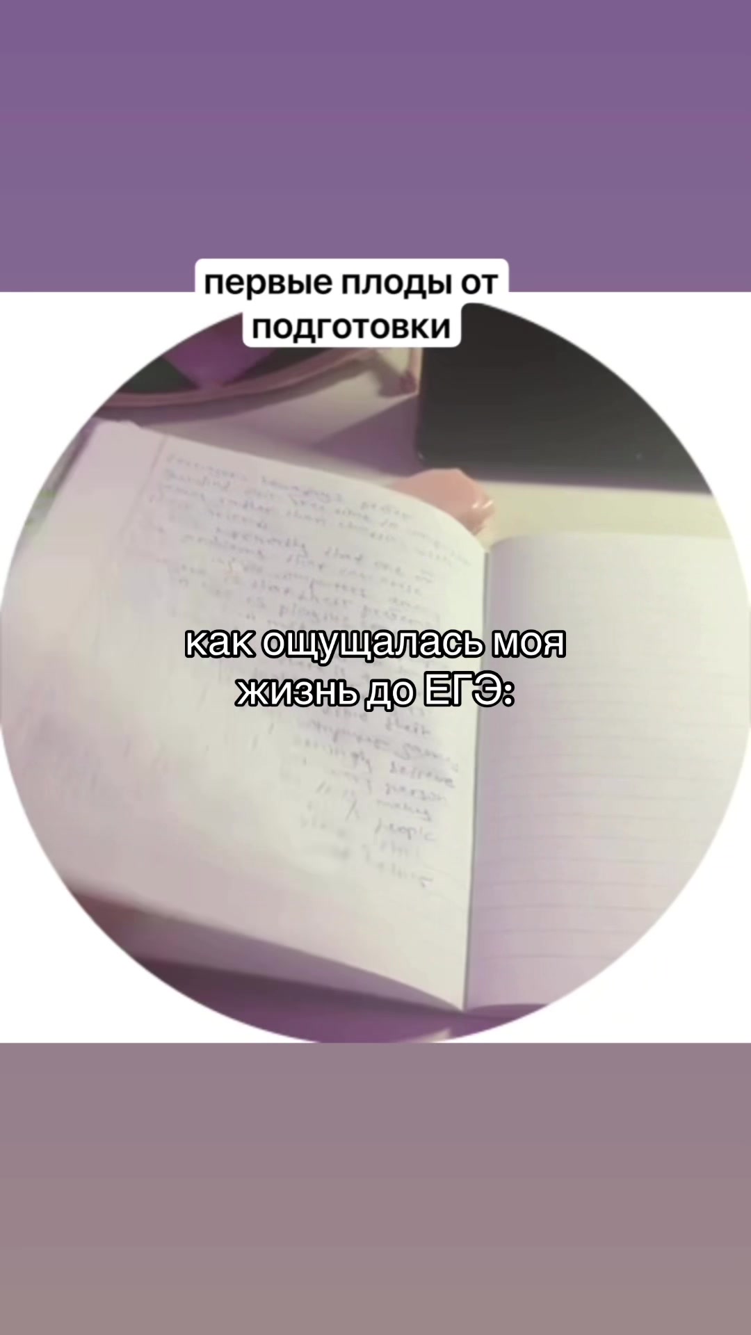 @МАША | ТАНЦЫ В САМАРЕ✨