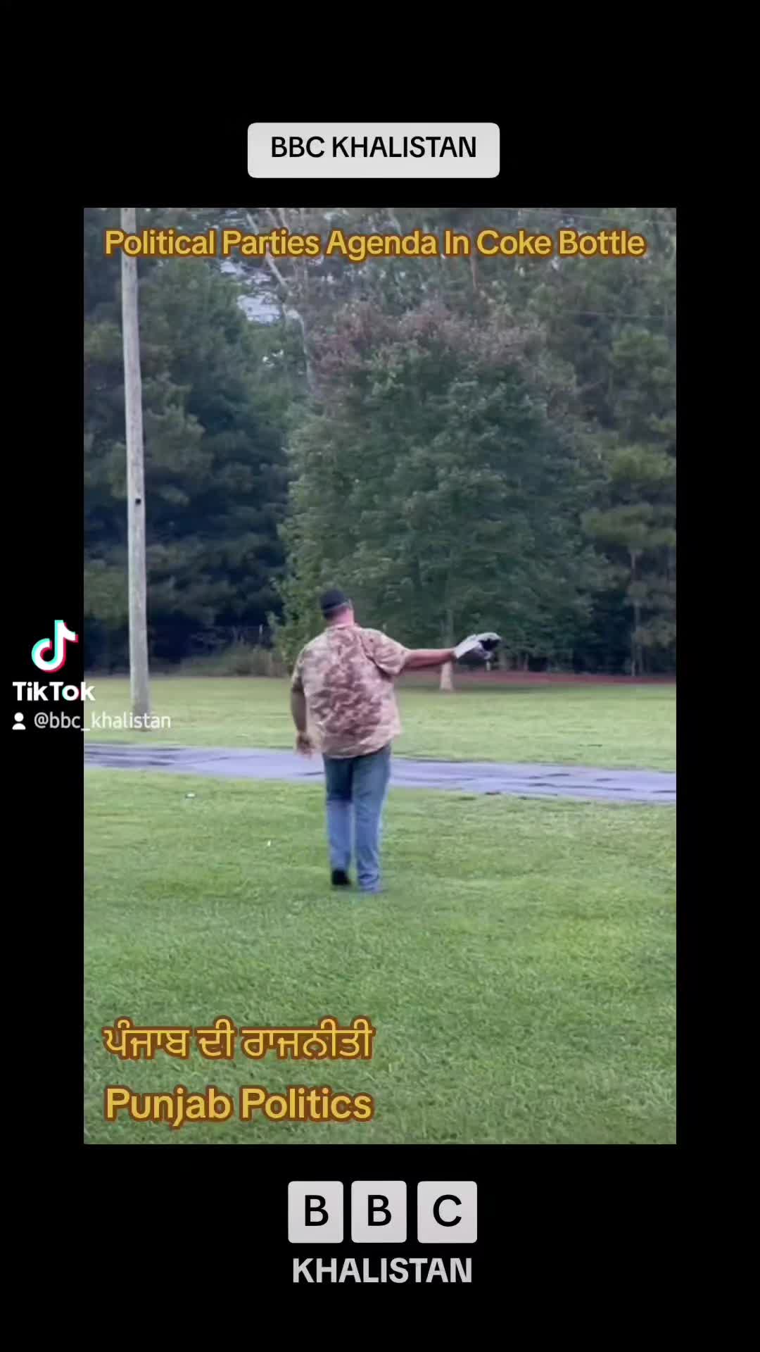 @BBC KHALISTAN ( KALKI )