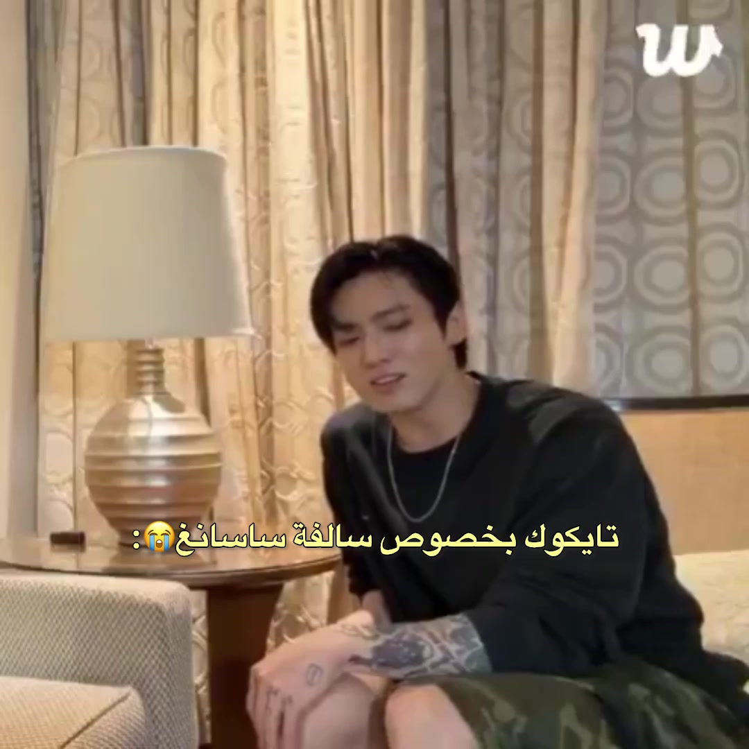 @Lyan