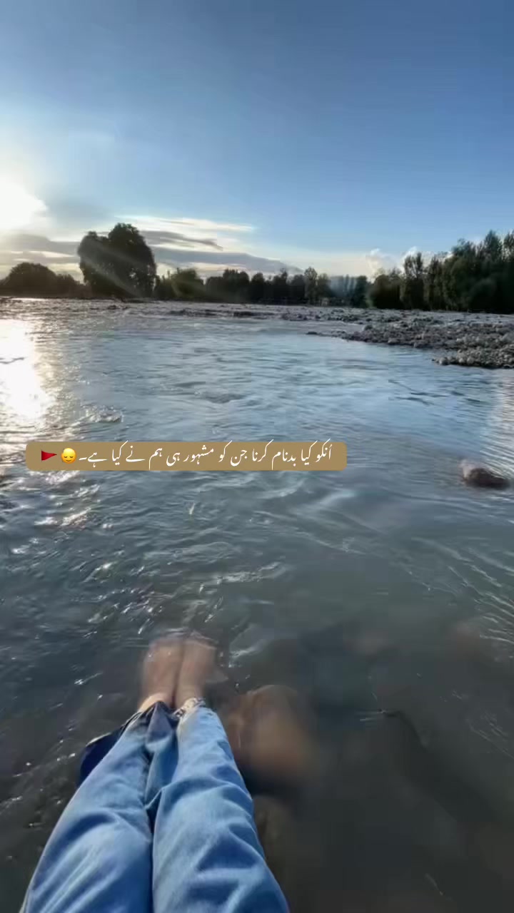 @𝓩.🫀