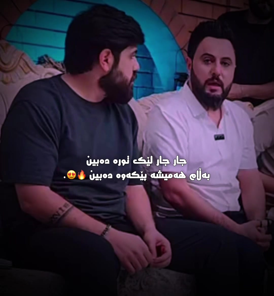 @﮼داستان ﮼قاتیل⚜️