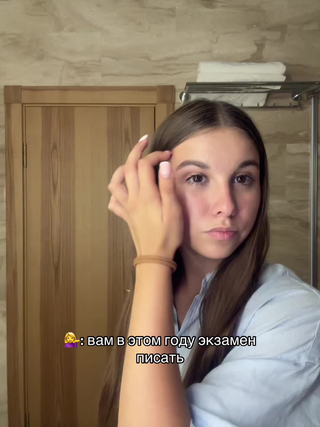 @senchikk2119