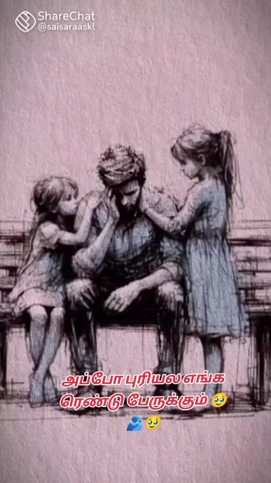 @@⏤͟✧𓆩 Niha &hearts;️ 🕊️✿͜͡࿐