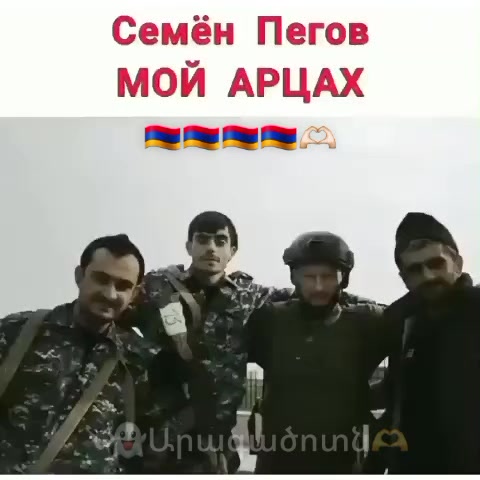 @🥺Փնտրում եմ Հարազատներիս😔