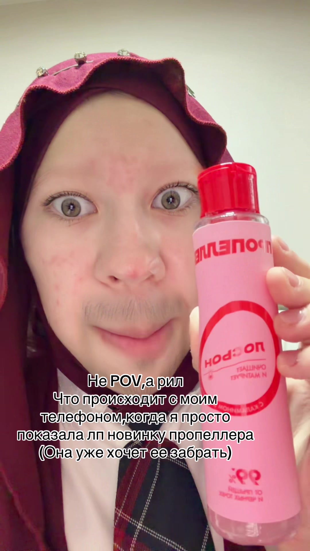 @🐱Хадижка Мяу🐱