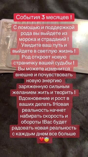 @Mimiolga😇 Оля