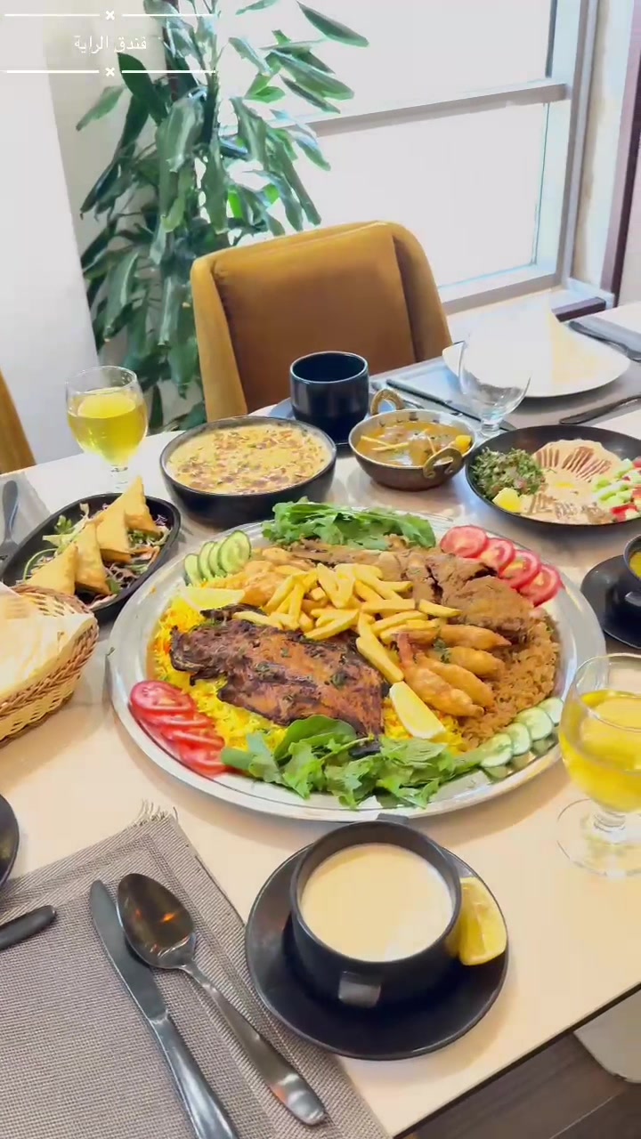 @فندق الرايه