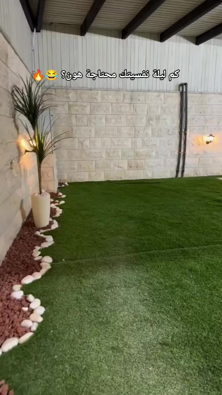 @فلل وشاليهات عطر الشام🏡
