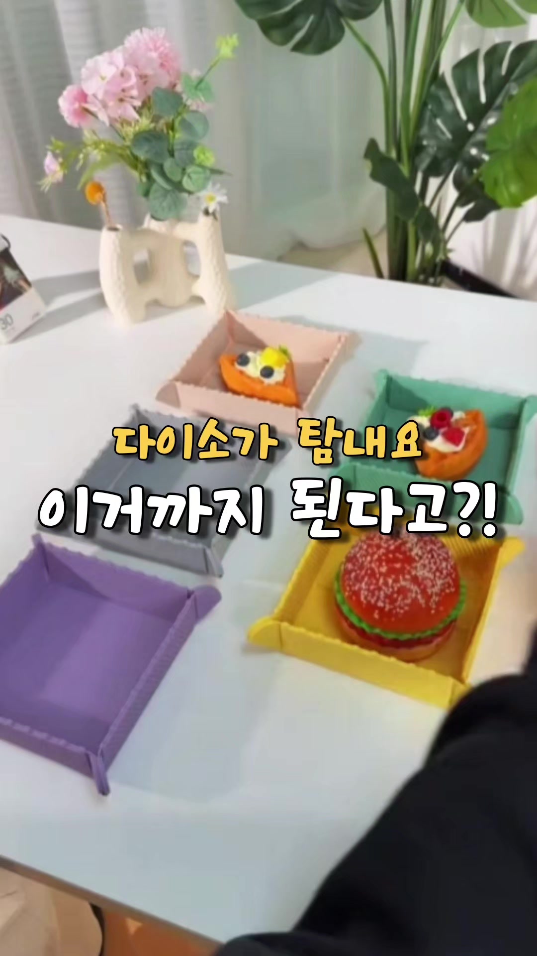 @🔎◀️ 제품보기 클릭 ◀️