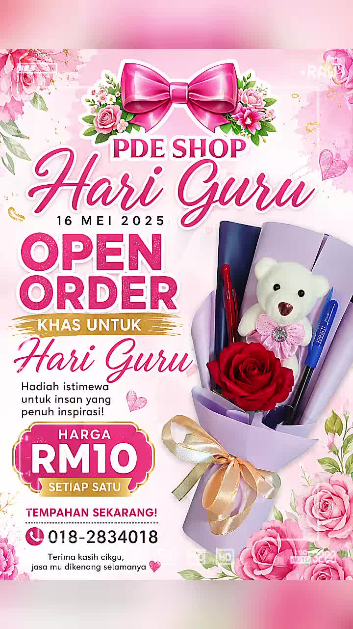 @PDE SHOP SURPRISE PLANNER