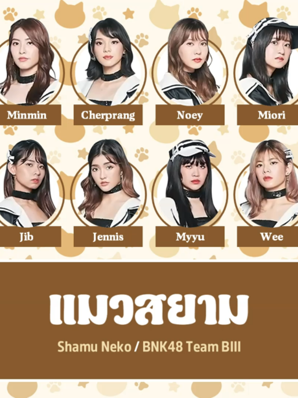 @Sela Oshi