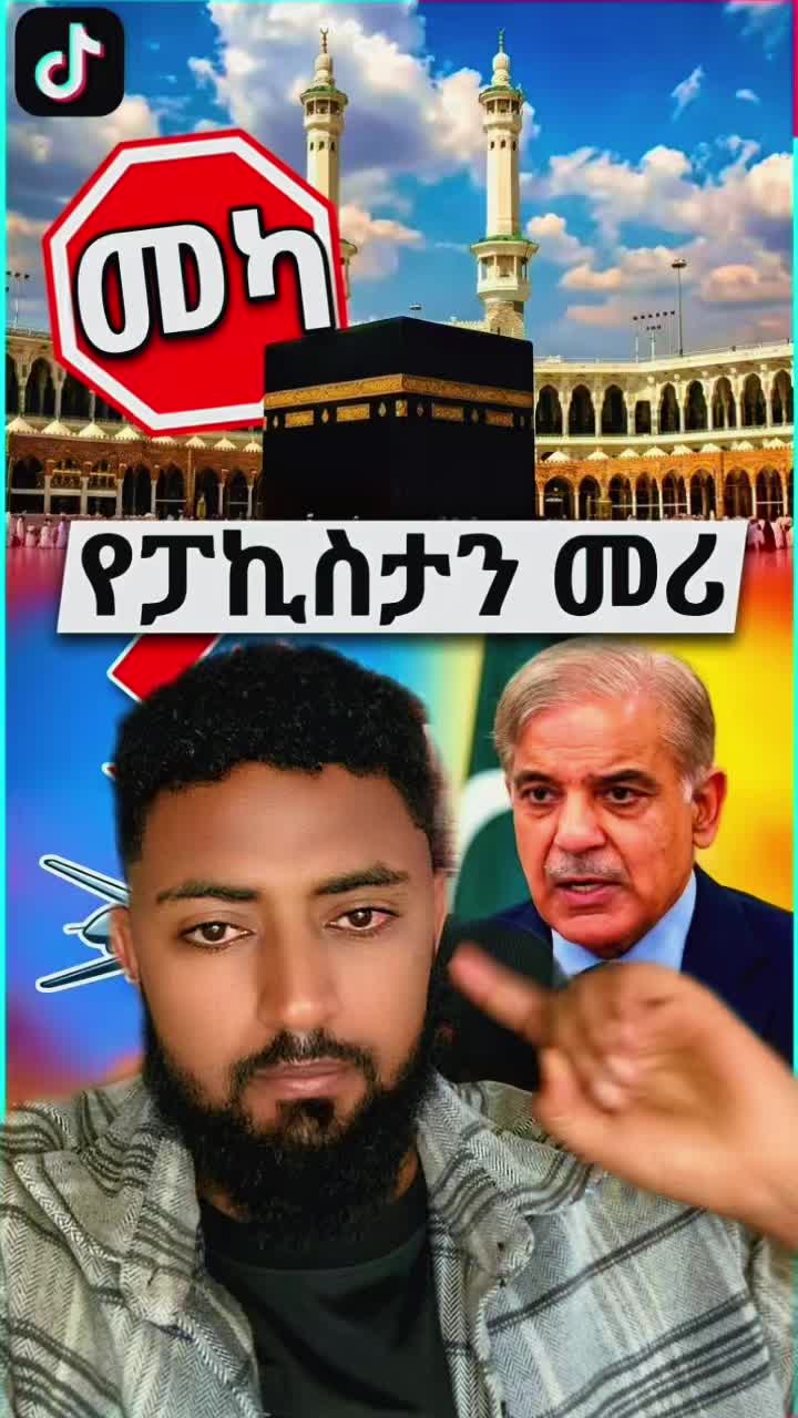 @Ämîr๐.๐