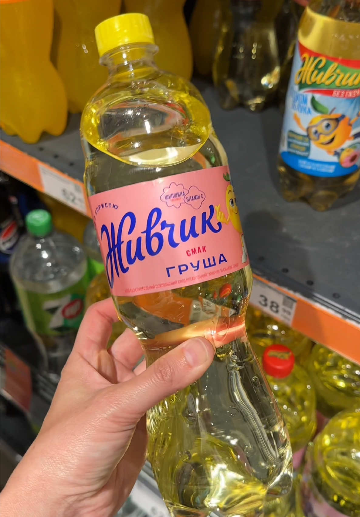 @🔅Ксюша🔅