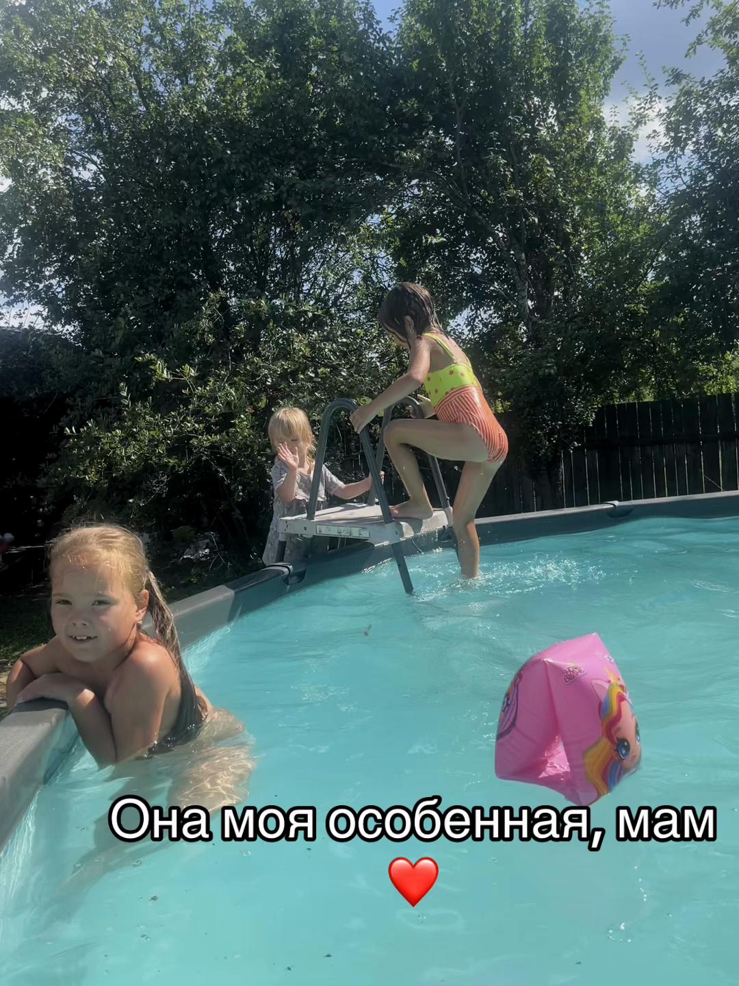 @uzinger_family