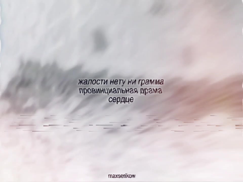 @Seriks