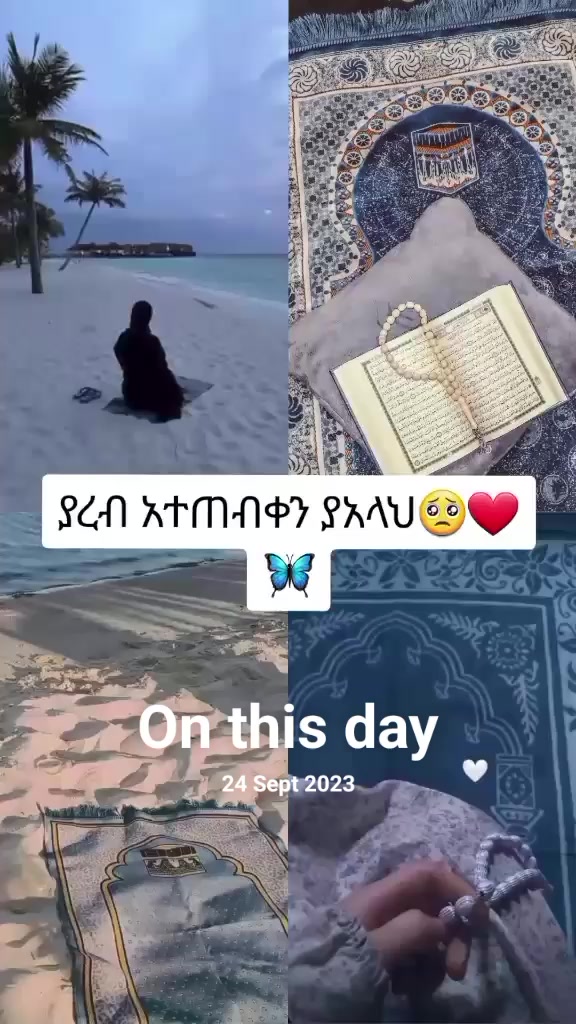 @madina๐ซ๐