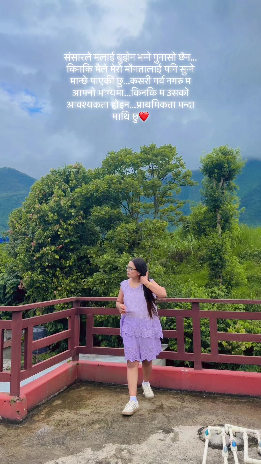 @कुर्था सारी लवर
