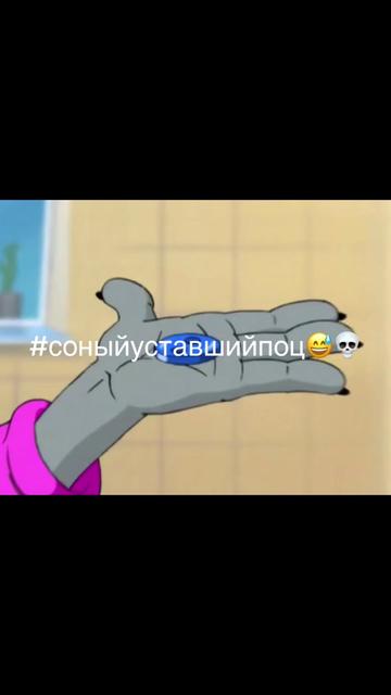 @sleepytiredboy