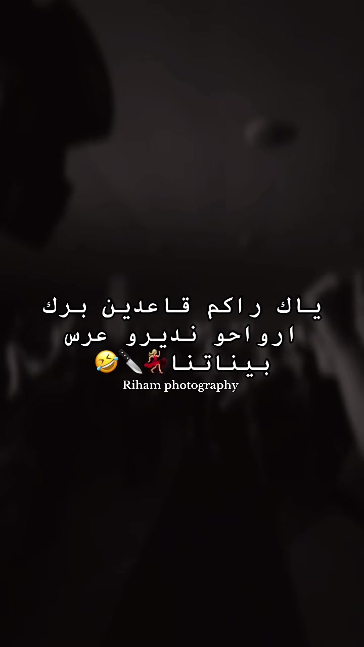 @Rã Nïa