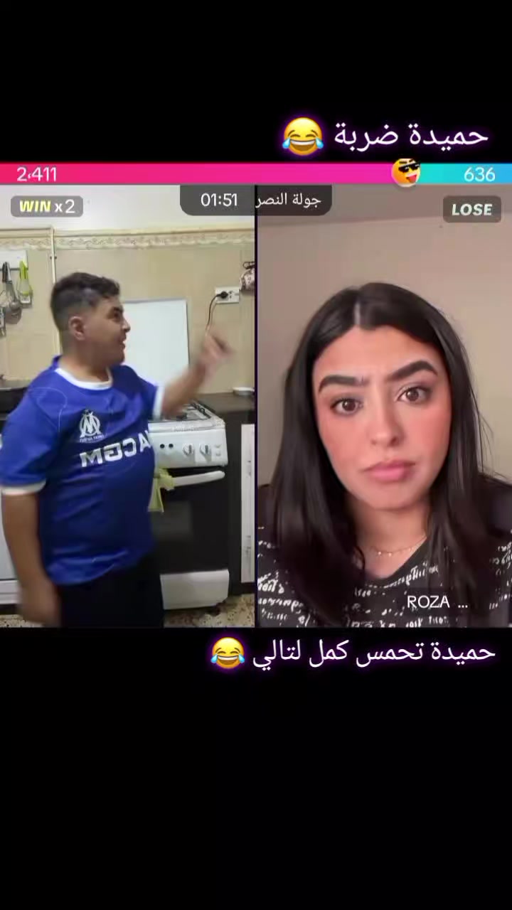 @مصمم حميدة | 𝗧𝗿𝗲𝘃𝗶𝘀