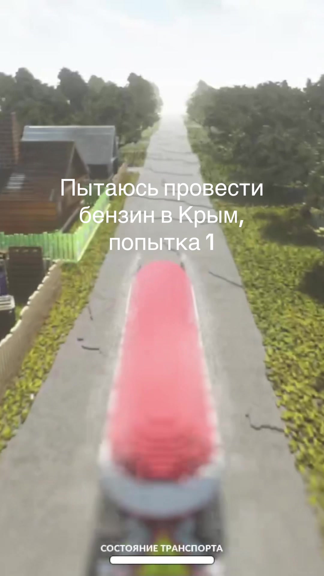 @тгк: ApartZen’s ЛАМА