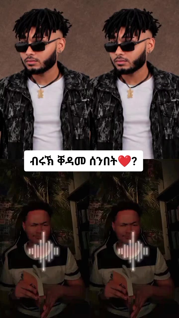 @efa man
