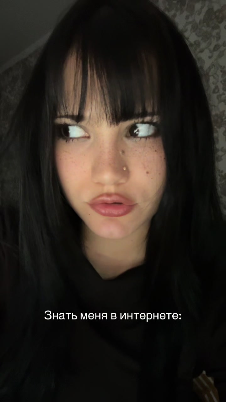 @ВЕРОЧКА❤️