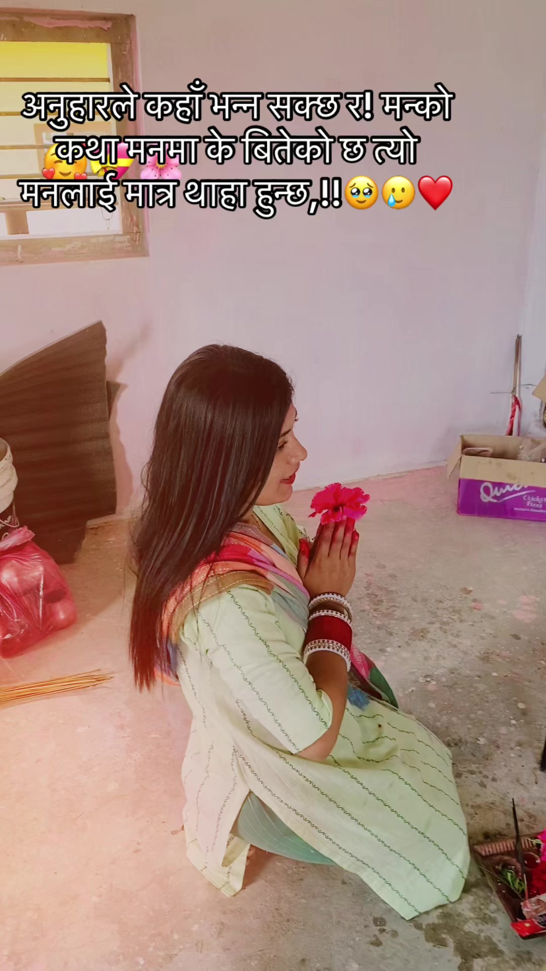 @Neeshu Neupane🔐 🧿
