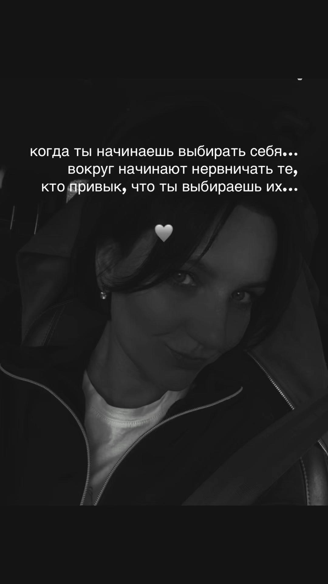 @🎀𝒩𝒶𝓉𝒶𝓁𝒾🎀 Беларусь 🇧🇾