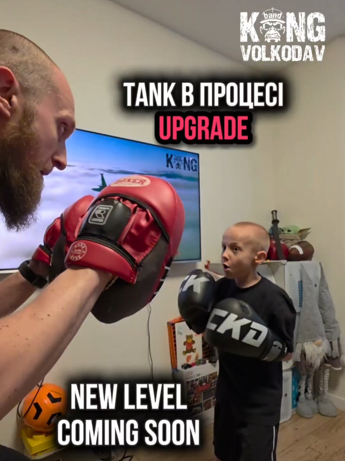 @Александр Волкодав