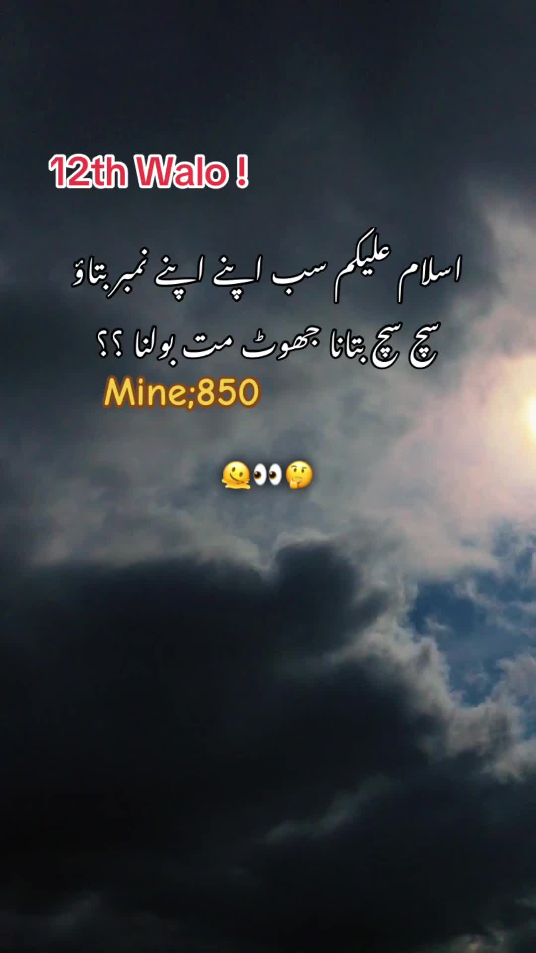@whos_shani56