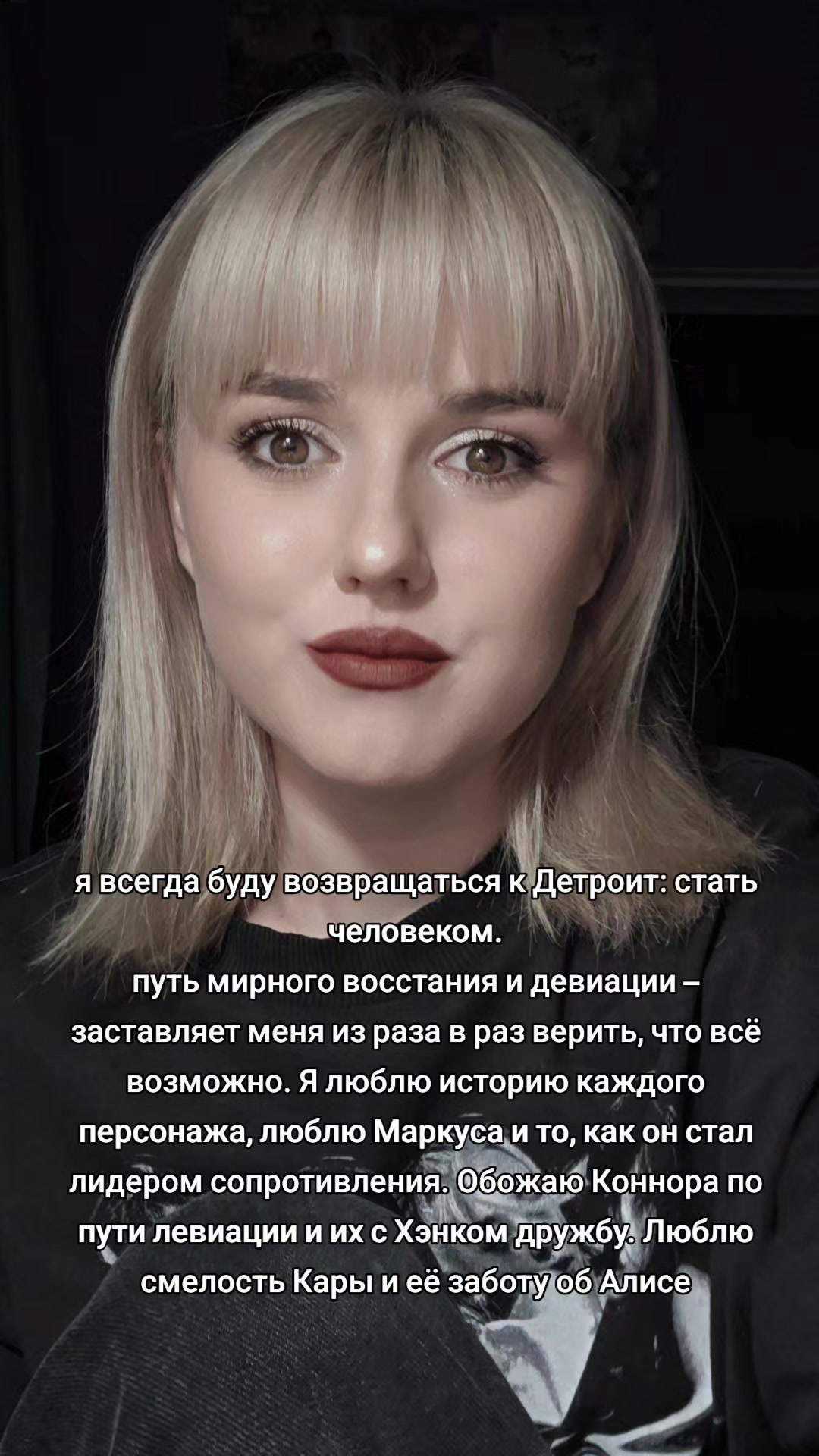 @тгк:Спутница доктора