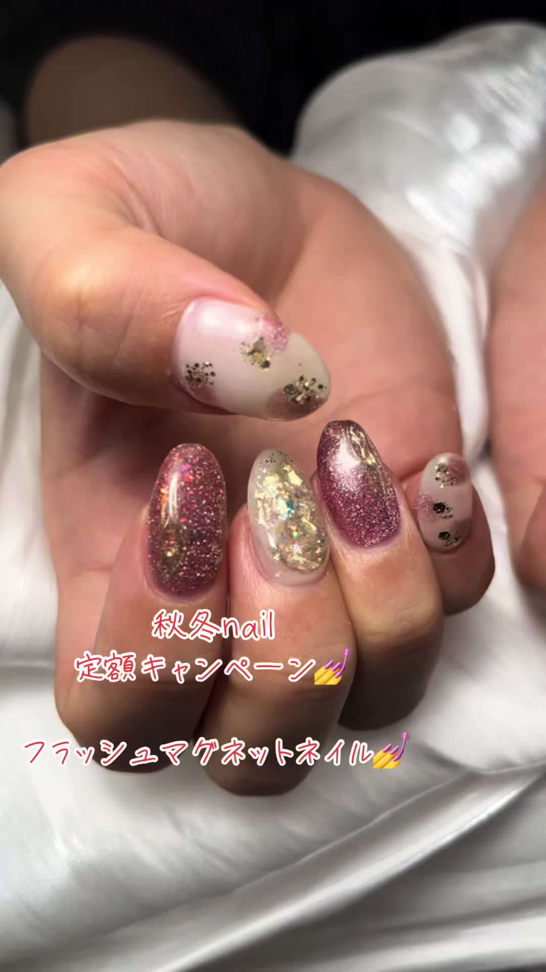 @武蔵小杉　Arula nail salon💅🤍