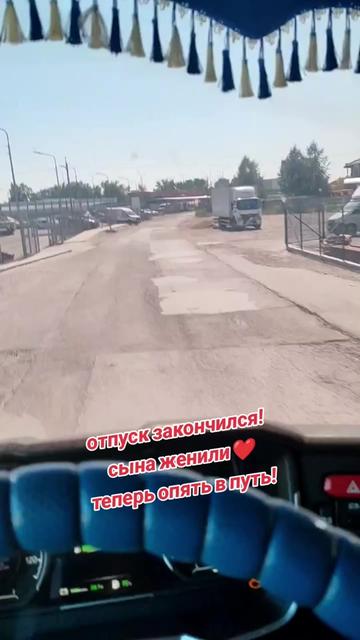 @Светлана Толстикова
