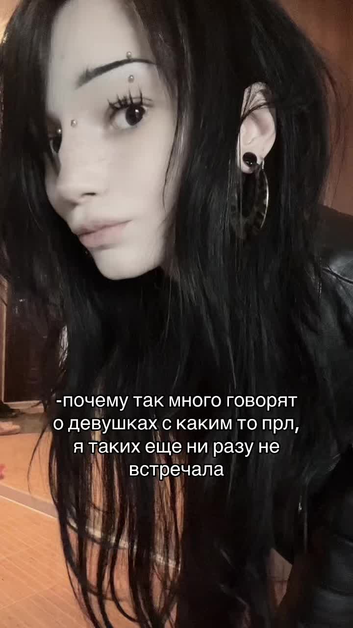 @тгк: сашаблин колется🍏