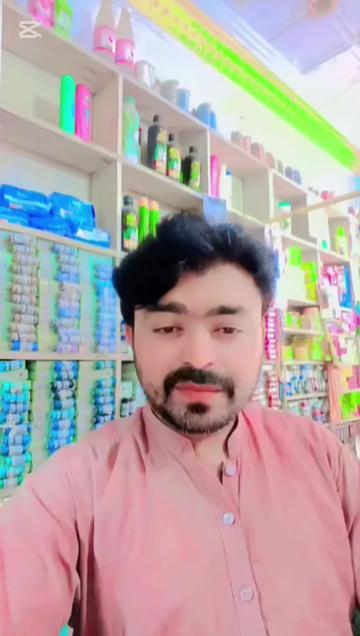 @bashir Shaikh