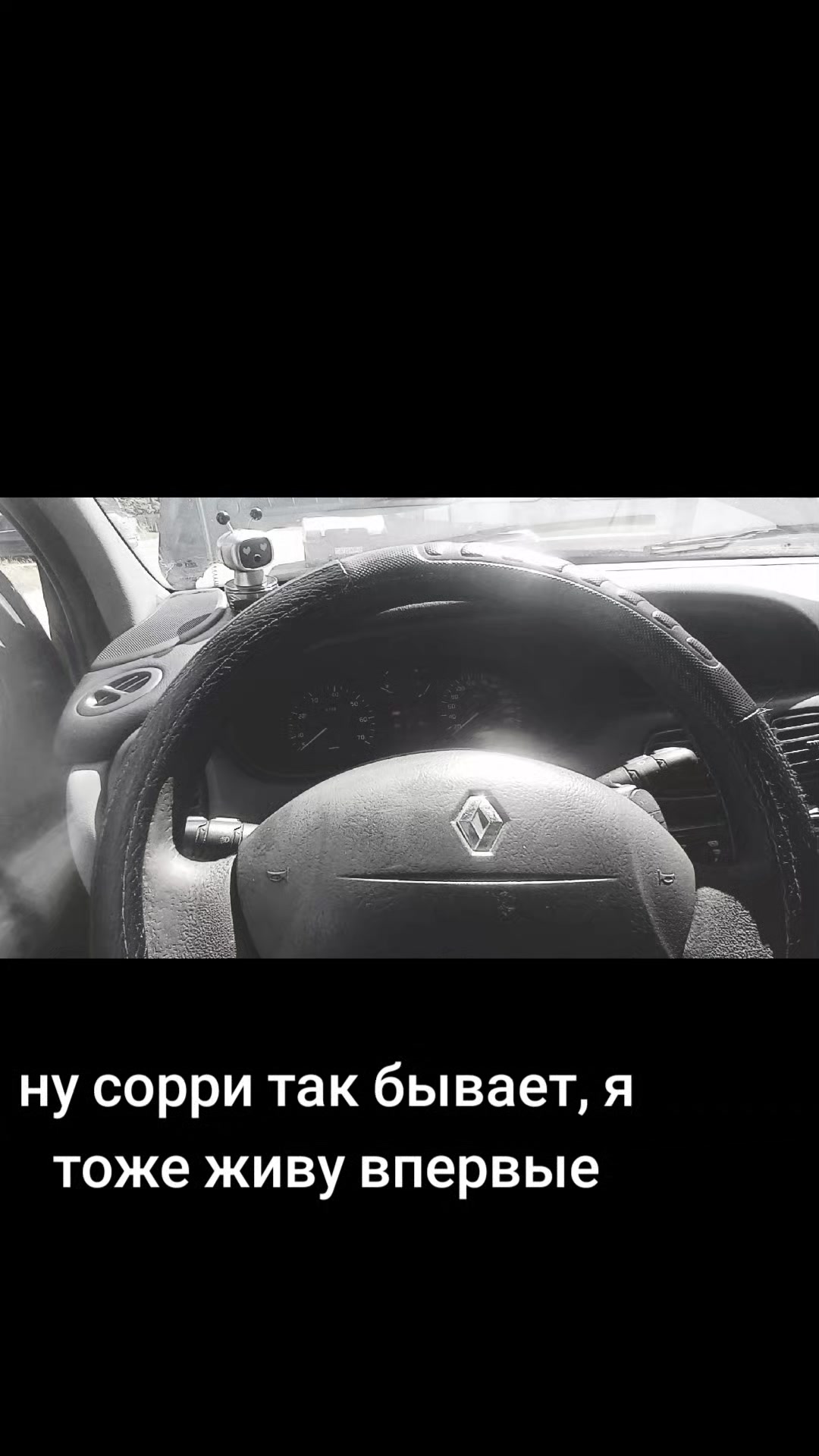 @Позывной "Лысый"