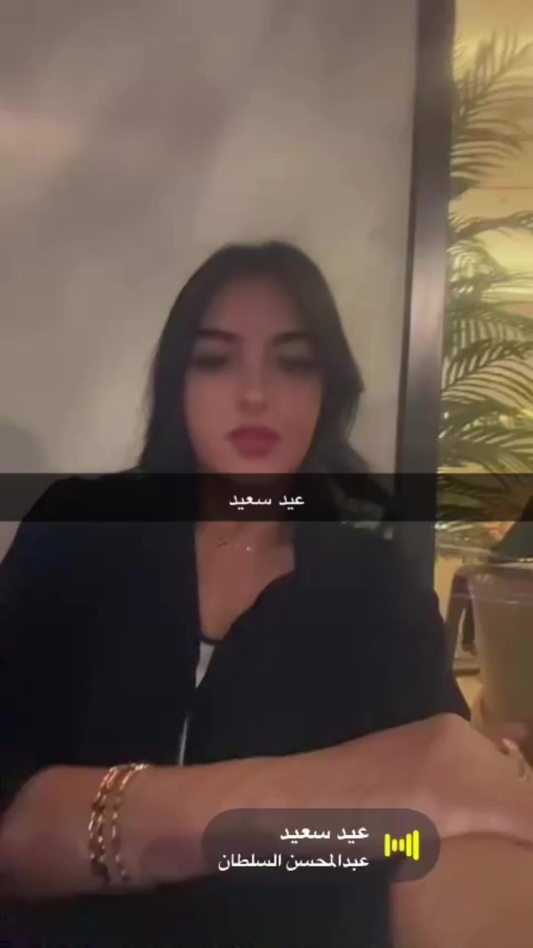 @ملاك