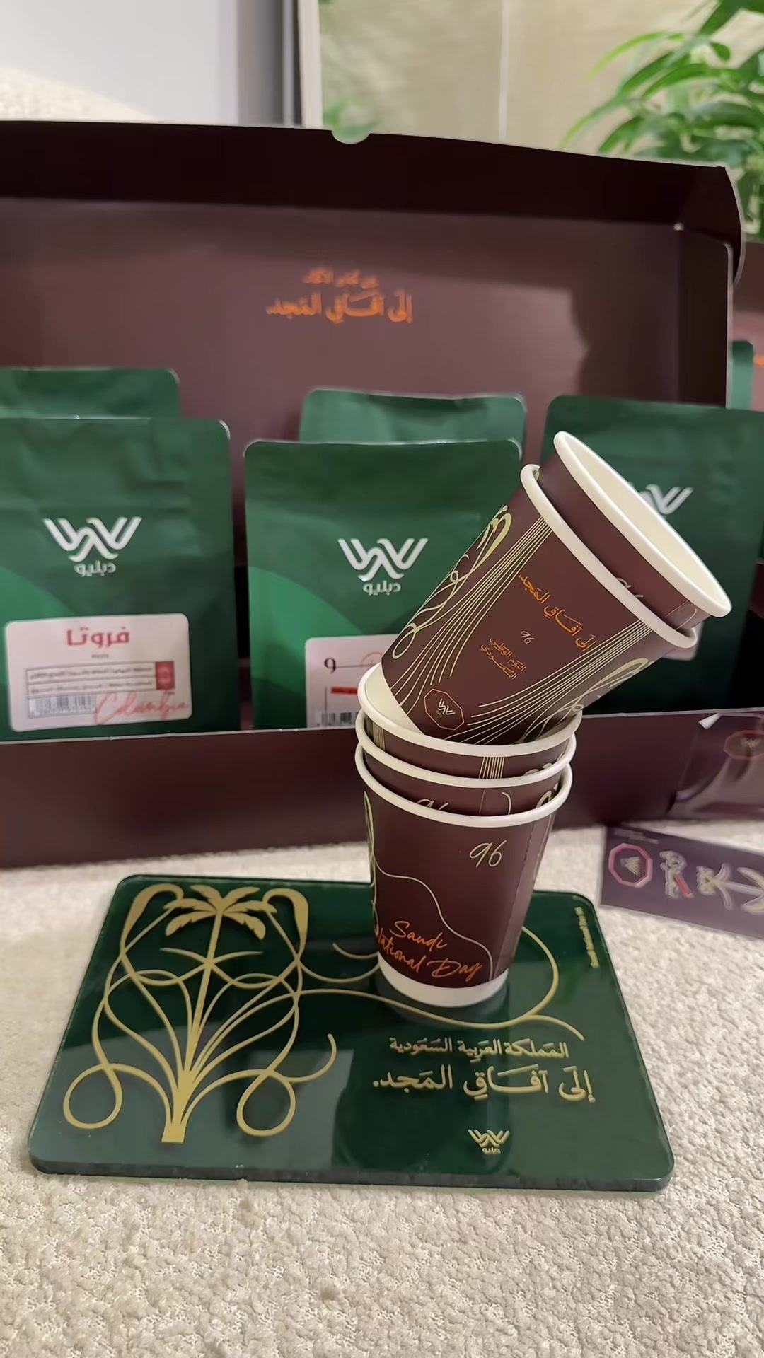 @منيره | MUNERA 📸