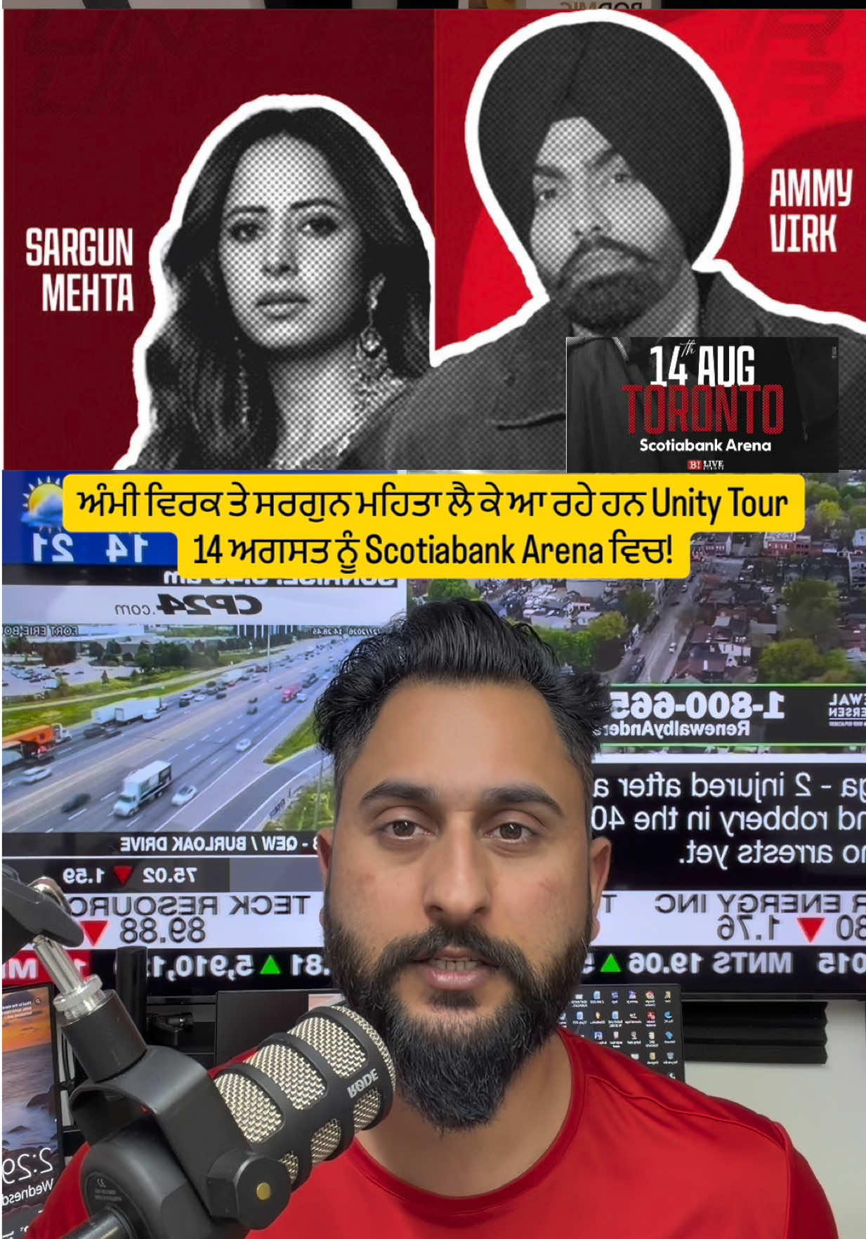 @gaundapunjab