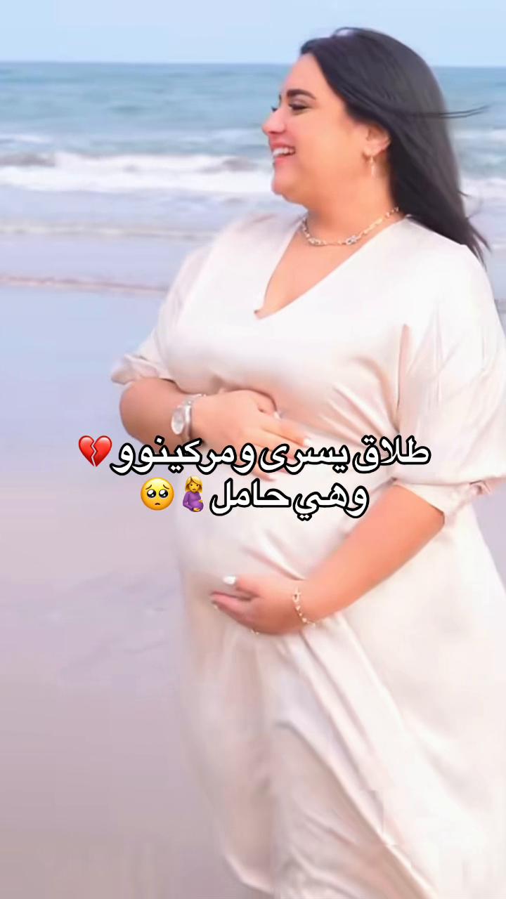 @Simaortigo
