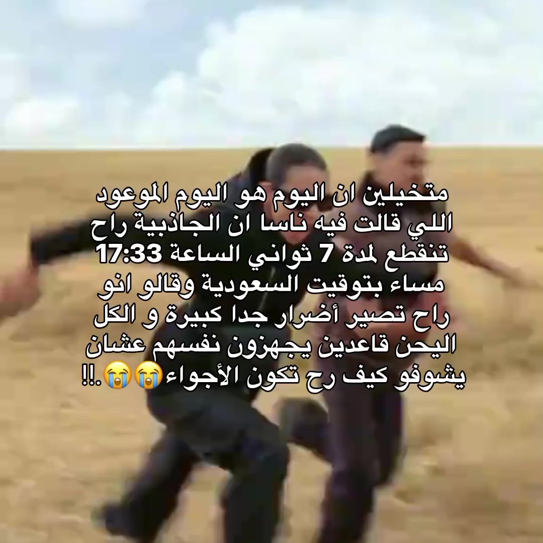 @๐๐ฅ๐๐ง๐ | ุฅููููุง ๐ช๐ธ