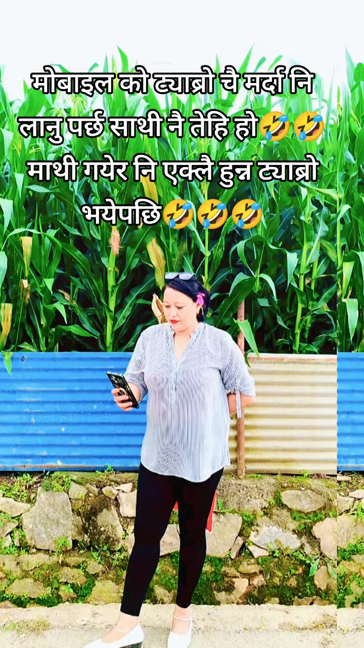 @Aarati pradhan