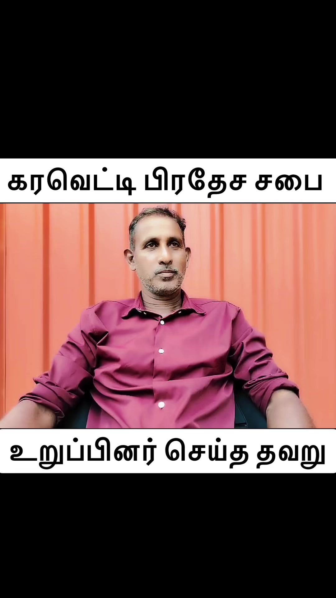 @AKD (FAN'S)