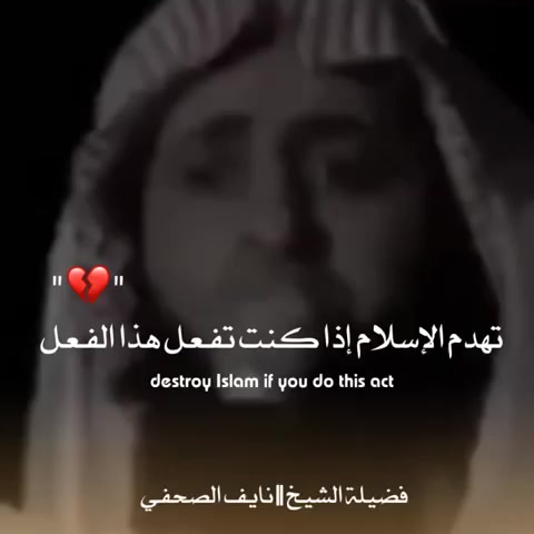 @༺ يــحــيــى ༻