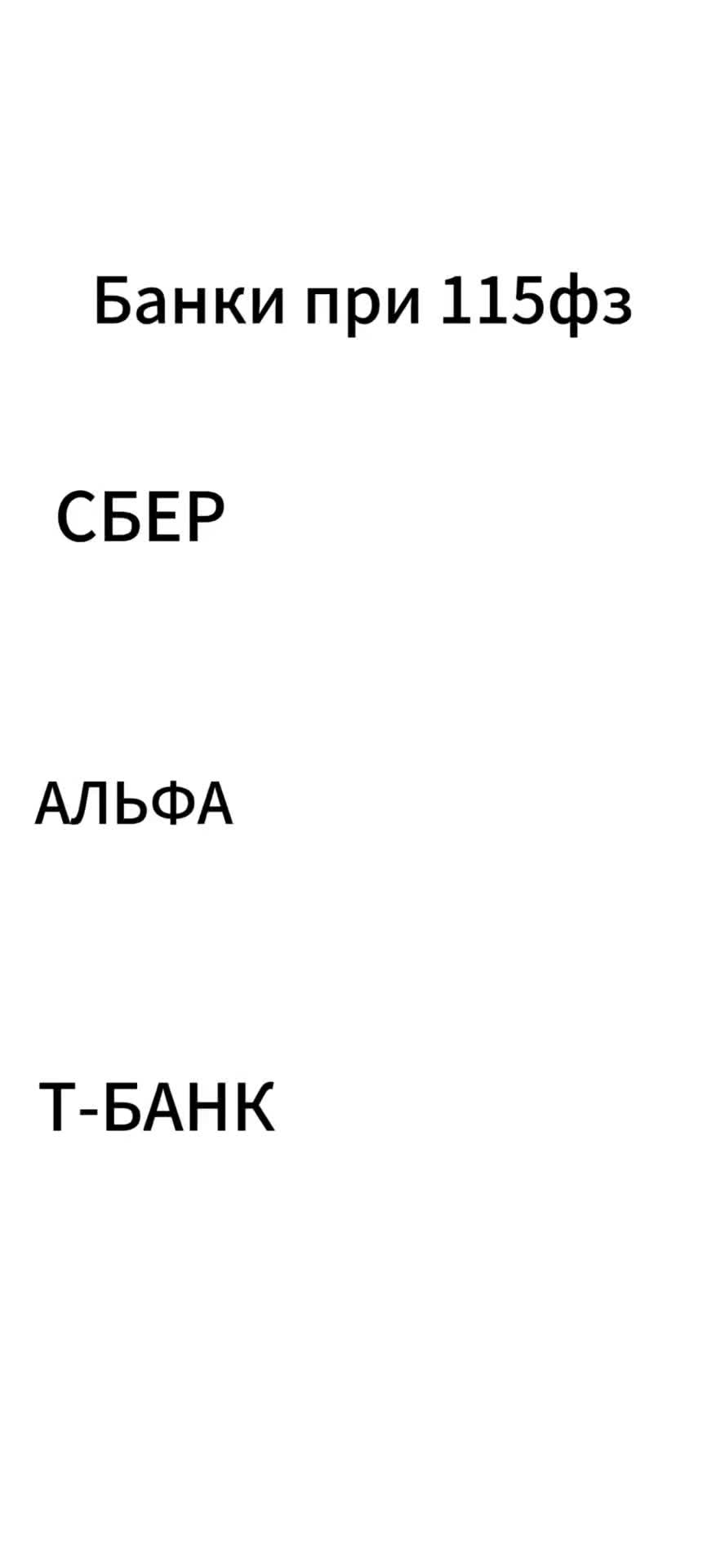 @fg_goos160