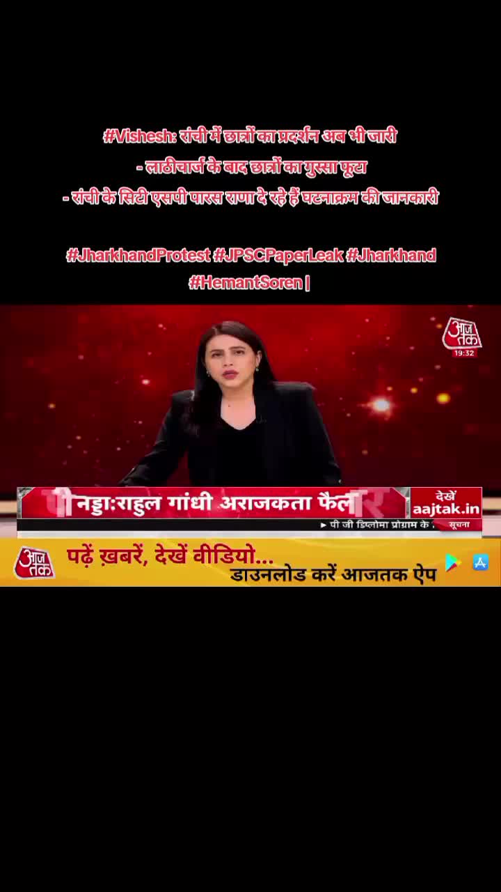 @World Wise GlobalNewsTadka🇳🇵