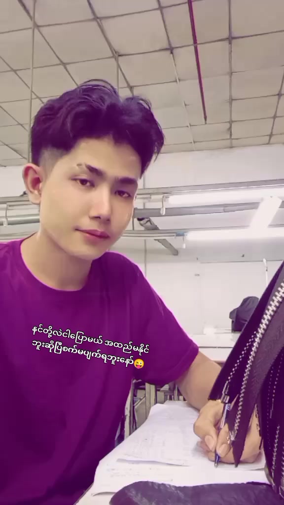 @MinKhant đđ